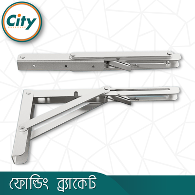 ১ সেট (২ পিস) স্টেইনলেস স্টিলের ব্র্যাকেট ঝুলন্ত ওয়াল মাউন্টিং এল কর্নার ভাঁজ করা শেল্ফ ব্রাকেট_img_2