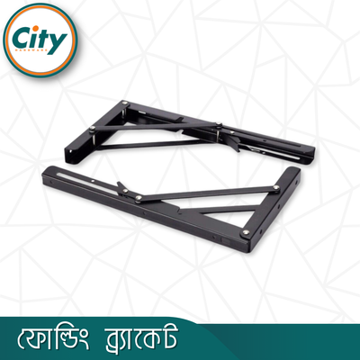 ১ সেট (২ পিস) ওয়াল মাউন্ট করা ব্র্যাকেট অ্যাডজাস্টেবল টেবিল সাপোর্ট ৯০ ডিগ্রি ফোল্ডিং শেল্ফ ব্রাকেট অনেক মাপ উপলব্ধ কালো_img_2