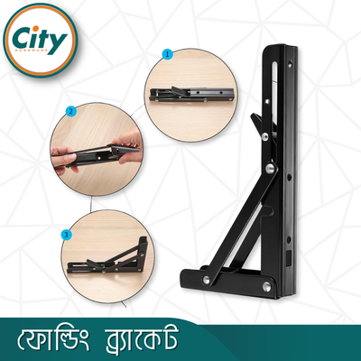 ১ সেট (২ পিস) ওয়াল মাউন্ট করা ব্র্যাকেট অ্যাডজাস্টেবল টেবিল সাপোর্ট ৯০ ডিগ্রি ফোল্ডিং শেল্ফ ব্রাকেট অনেক মাপ উপলব্ধ কালো_img_4