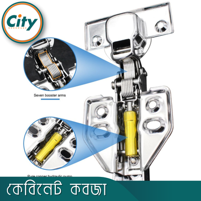 ২ পিস হাইড্রোলিক কনসিল কবজা নরম বন্ধ স্টেইনলেস স্টিলের ক্যাবিনেটের দরজার কবজা ফার্নিচার কবজা_img_6