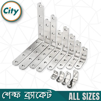 ২ পিস স্টেইনলেস স্টিল কর্নার ব্র্যাকেট ওয়াল শেল্ফ ব্রাকেট ক্যাবিনেট সাপোর্ট ব্র্যাকেট এল আকৃতির বন্ধনী বিভিন্ন সাইজের_img_1