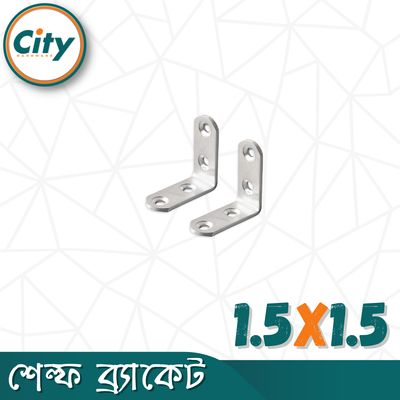 ২ পিস স্টেইনলেস স্টিল কর্নার ব্র্যাকেট ওয়াল শেল্ফ ব্রাকেট ক্যাবিনেট সাপোর্ট ব্র্যাকেট এল আকৃতির বন্ধনী বিভিন্ন সাইজের_img_2