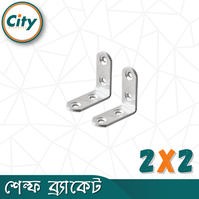 ২ পিস স্টেইনলেস স্টিল কর্নার ব্র্যাকেট ওয়াল শেল্ফ ব্রাকেট ক্যাবিনেট সাপোর্ট ব্র্যাকেট এল আকৃতির বন্ধনী বিভিন্ন সাইজের_img_3
