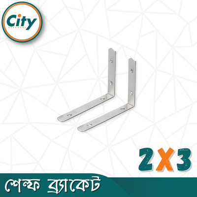 ২ পিস স্টেইনলেস স্টিল কর্নার ব্র্যাকেট ওয়াল শেল্ফ ব্রাকেট ক্যাবিনেট সাপোর্ট ব্র্যাকেট এল আকৃতির বন্ধনী বিভিন্ন সাইজের_img_4