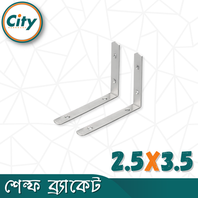 ২ পিস স্টেইনলেস স্টিল কর্নার ব্র্যাকেট ওয়াল শেল্ফ ব্রাকেট ক্যাবিনেট সাপোর্ট ব্র্যাকেট এল আকৃতির বন্ধনী বিভিন্ন সাইজের_img_5