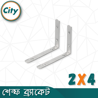 ২ পিস স্টেইনলেস স্টিল কর্নার ব্র্যাকেট ওয়াল শেল্ফ ব্রাকেট ক্যাবিনেট সাপোর্ট ব্র্যাকেট এল আকৃতির বন্ধনী বিভিন্ন সাইজের_img_6