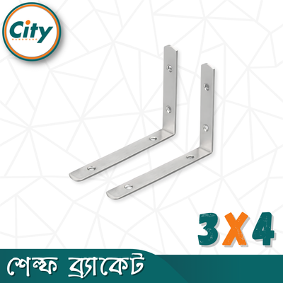 ২ পিস স্টেইনলেস স্টিল কর্নার ব্র্যাকেট ওয়াল শেল্ফ ব্রাকেট ক্যাবিনেট সাপোর্ট ব্র্যাকেট এল আকৃতির বন্ধনী বিভিন্ন সাইজের_img_7