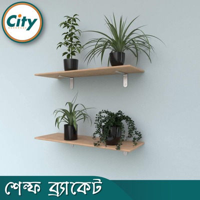 ২ পিস স্টেইনলেস স্টিল কর্নার ব্র্যাকেট ওয়াল শেল্ফ ব্রাকেট ক্যাবিনেট সাপোর্ট ব্র্যাকেট এল আকৃতির বন্ধনী বিভিন্ন সাইজের_img_12