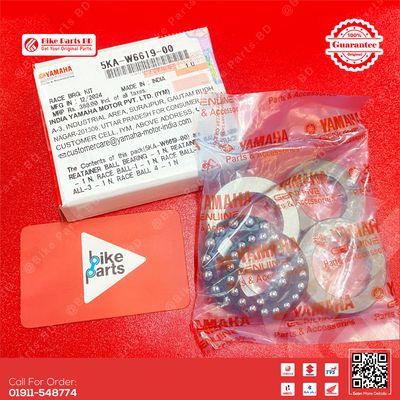 Ball Racer for Yamaha Saluto 125 bike._img_0