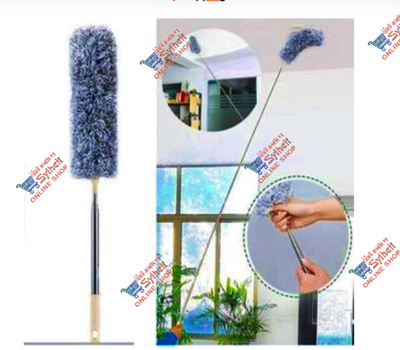 Adjustable Length Microfibre Dust & Cobweb Cleaner_img_0
