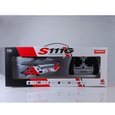 Syma S111G Helicopter - 3.5CH 6-Axis Gyro RC_img_2