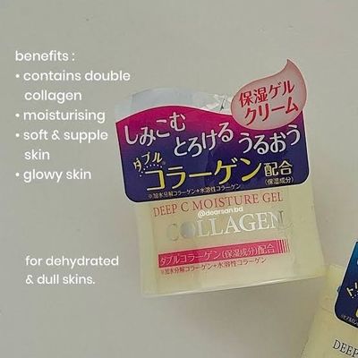Daiso- Deep C moisture gel 40g_img_1