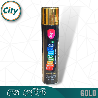 স্প্রে পেইন্ট সোনালী রঙের বহুমুখী স্প্রে পেইন্ট উজ্জ্বল সোনালী রঙের ব্যবহার ধাতব কাঠ প্লাস্টিক মোটর সাইকেল দ্বি-সাইকেল আসবাবপত্র ইত্যাদি_img_1