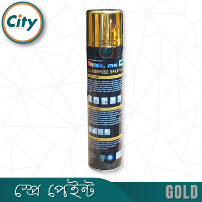 স্প্রে পেইন্ট সোনালী রঙের বহুমুখী স্প্রে পেইন্ট উজ্জ্বল সোনালী রঙের ব্যবহার ধাতব কাঠ প্লাস্টিক মোটর সাইকেল দ্বি-সাইকেল আসবাবপত্র ইত্যাদি_img_3