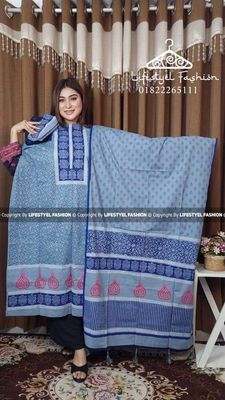 ব্লক প্রিন্ট কটন থ্রি-পিস (LF-TP-926)_img_0