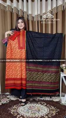 ব্লক প্রিন্ট কটন থ্রি-পিস (LF-TP-931)_img_0