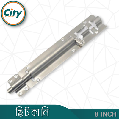 ১ পিস স্টেইনলেস স্টিল টাওয়ার বোল্ট একক প্লেট রাউন্ড শেপ ছিটকানি_img_1