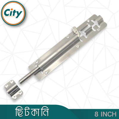 ১ পিস স্টেইনলেস স্টিল টাওয়ার বোল্ট একক প্লেট রাউন্ড শেপ ছিটকানি_img_2