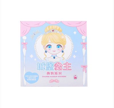 Makeup Dress-up Stickers This Girl's Super Book Stickers_img_4