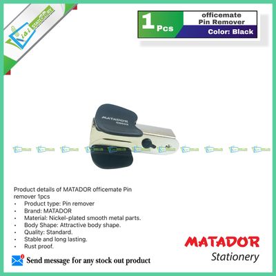 MATADOR officemate Pin remover Random Color 1pcs_img_1