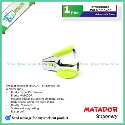 MATADOR officemate Pin remover Random Color 1pcs_img_2