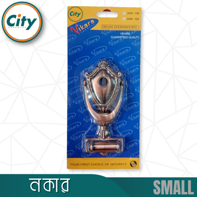 ফ্যাশনেবল ডোর নকার ছোট ভিউয়ার সহ নাম হোল্ডার সহ অ্যান্টিক_img_3