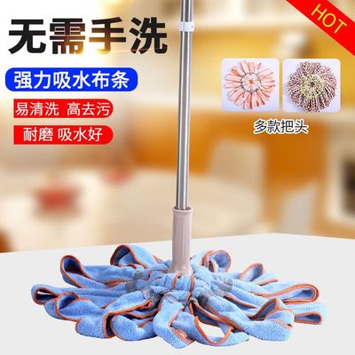 Self twisting Water Rotary Household Mop Lazy Hand free Floor Mopping Magic Microfiber Twist Mop -তাওয়াল মপ_img_0