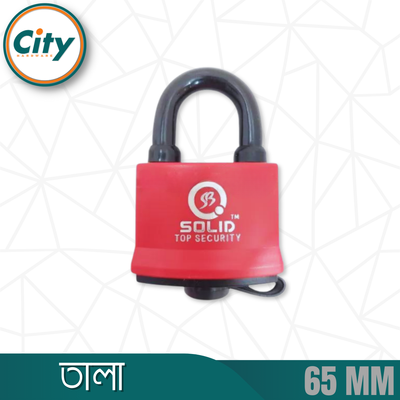 ৬৫ মিমি তালা সেফটি প্লাস্টিক লেমিনেটেড ওয়াটারপ্রুফ প্যাডলক_img_1