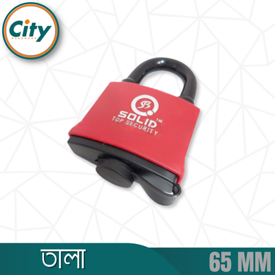 ৬৫ মিমি তালা সেফটি প্লাস্টিক লেমিনেটেড ওয়াটারপ্রুফ প্যাডলক_img_2
