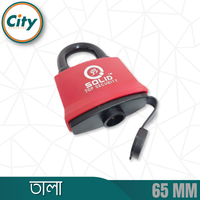 ৬৫ মিমি তালা সেফটি প্লাস্টিক লেমিনেটেড ওয়াটারপ্রুফ প্যাডলক_img_3