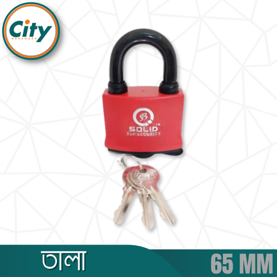 ৬৫ মিমি তালা সেফটি প্লাস্টিক লেমিনেটেড ওয়াটারপ্রুফ প্যাডলক_img_4