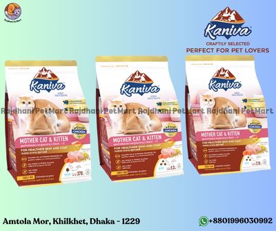 Kaniva Mother Cat & Kitten Cat Formula 1.3 Kg_img_0