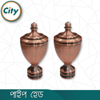 ১ জোড়া (২ পিস) অ্যান্টিক পলিশ পর্দা পাইপ কভার পাইপ ক্যাপ পাইপ হেড ১ ইঞ্চি পাইপের জন্য বড় মিনার_img_1