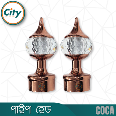 ১ পিস পর্দার সজ্জা ক্রিস্টাল মিনার পর্দা পাইপ কভার পাইপ ক্যাপ পাইপ হেড ১ ইঞ্চি পাইপের জন্য গোলাপ গোল্ড রঙের_img_1