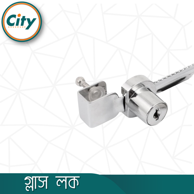 স্লাইডিং গ্লাস ডোর লক ডিসপ্লে শোকেস লক সাথে ক্রোম ফিনিশ সিকিউরিটি গ্লাস কেস লক ১ পিস_img_2