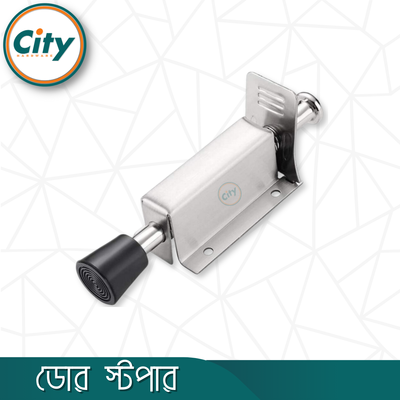 স্প্রিং লোডেড ডোর স্টপ হেভি ডিউটি কিক ডাউন ডোর স্টপার সাথে সফট রাবার বাম্পার স্টেইনলেস স্টিল স্টেপ অন ফুট অপারেটেড ডোর হোল্ডার লেগ স্টপার_img_1