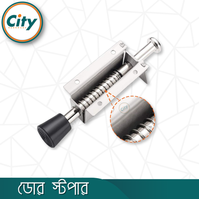 স্প্রিং লোডেড ডোর স্টপ হেভি ডিউটি কিক ডাউন ডোর স্টপার সাথে সফট রাবার বাম্পার স্টেইনলেস স্টিল স্টেপ অন ফুট অপারেটেড ডোর হোল্ডার লেগ স্টপার_img_2