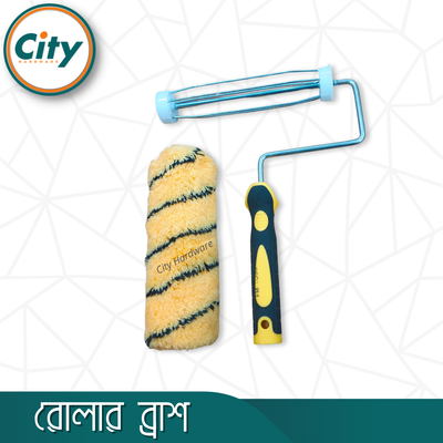 ৯ ইঞ্চি পেইন্ট রোলার ব্রাশ ওয়াল পেইন্টিং সুতা রোলার ব্রাশ ১ সেট_img_4