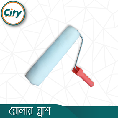 ৯ ইঞ্চি পেইন্ট রোলার ব্রাশ ওয়াল পেইন্টিং সিল্কি রোলার ব্রাশ ১ পিস_img_2