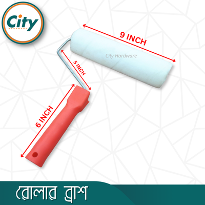 ৯ ইঞ্চি পেইন্ট রোলার ব্রাশ ওয়াল পেইন্টিং সিল্কি রোলার ব্রাশ ১ পিস_img_4