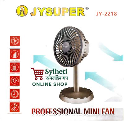 Joy Super JY-2218 Professional Rechargeable Portable Mini Table Fan Strong Wind Left to Right Oscillating Angle 45 Degrees - AC/DC_img_3