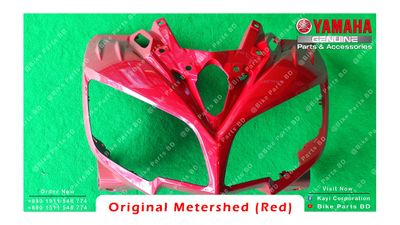 Metershed-Faring for Yamaha Fazer V2 (Red) bike._img_1