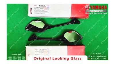 Looking Glass for Yamaha Fazer V1 & Fazer V2 bike._img_1