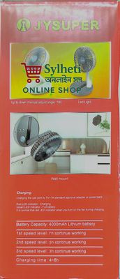 JYSUPER JY-2215 Professional Rechargeable Fan With LED Light Mini Fan_img_4