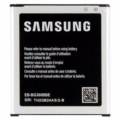 Samsung j2 battary_img_0