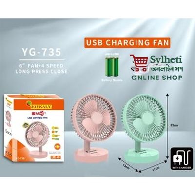 JOYKALY YG-735 Rechargeable 2400mAh Lithium Battery Strong Wind Portable Desk Fan_img_5
