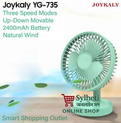 JOYKALY YG-735 Rechargeable 2400mAh Lithium Battery Strong Wind Portable Desk Fan_img_4