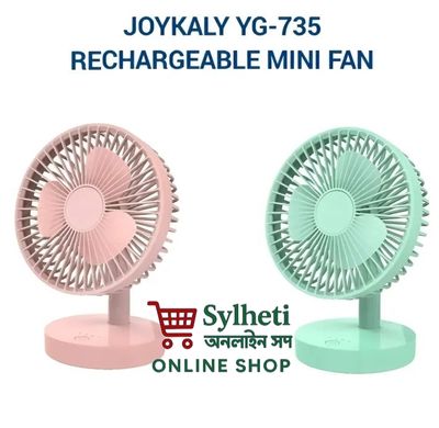 JOYKALY YG-735 Rechargeable 2400mAh Lithium Battery Strong Wind Portable Desk Fan_img_3
