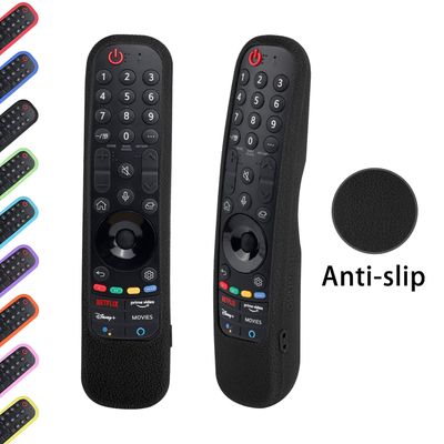 Shockproof Protective Cover for LG Magic Remote_img_5