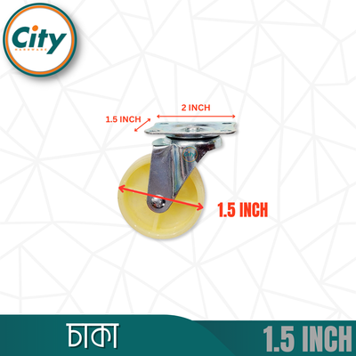 ৪ পিস সেট ১.৫ ইঞ্চি চাকা সর্বজনীন সুইভেল কাস্টার হুইল ট্রলি ফার্নিচারের জন্য রোটেটিং চাকা_img_4